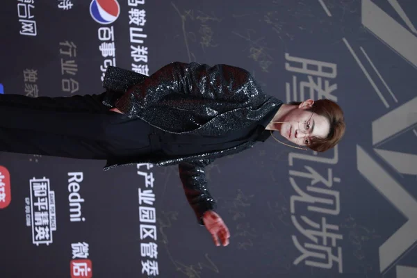 Actor Chino Kai Presenta Alfombra Roja Para Los Premios Tencent — Foto de Stock