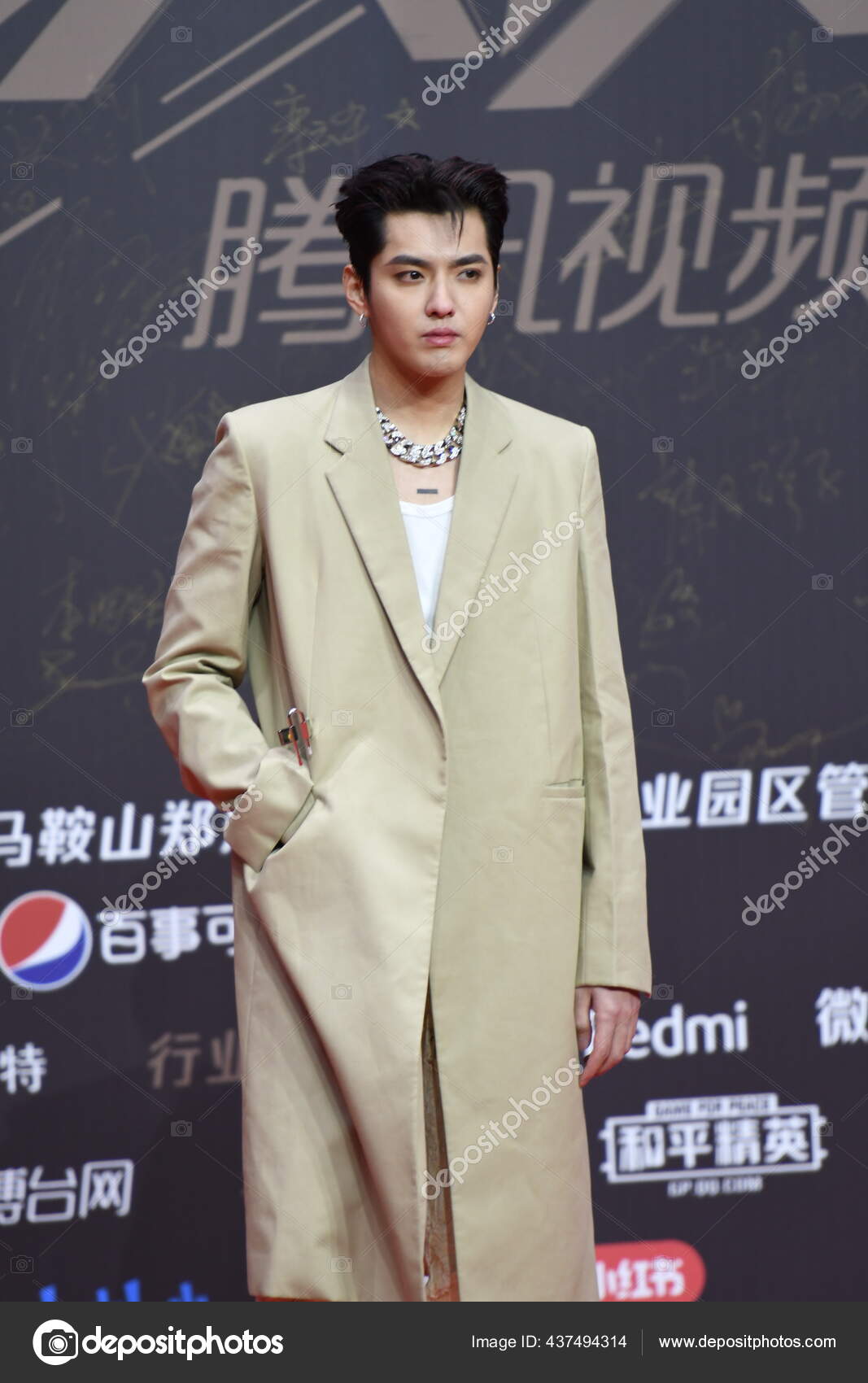 The Style and the Star: Kris Wu