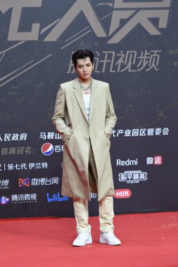 Chinese-Canadian actor, rapper, singer, record producer, and model Wu Yi Fan, known professionally as Kris Wu at the red carpet for the 2020 Tencent Video Star Awards in Nanjing City, east China's Jiangsu Province, 20 December 2020.  clipart