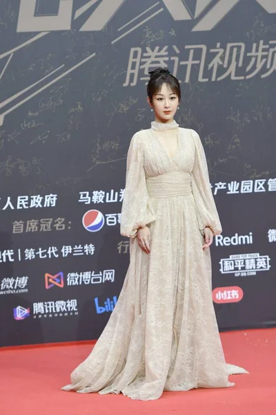 Chinese Actress Yang Dressing Luisa Beccaria Lacy Dress Nanjing City — Stock Photo, Image