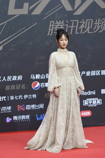 Chinese Actrice Yang Gekleed Een Zijden Jurk Van Luisa Beccaria — Stockfoto