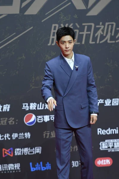 Chinese-Canadian actor, singer, and model Kris Wu or Wu Yifan attends Louis  Vuitton promotional event in Shanghai, China, 10 January 2020 Stock Photo -  Alamy