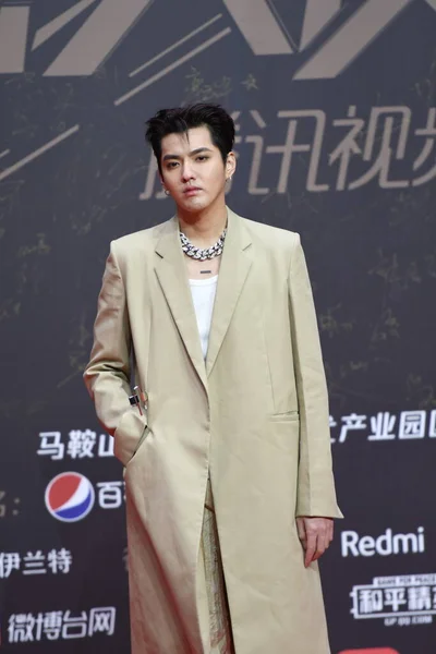 photoshoot kris wu suit