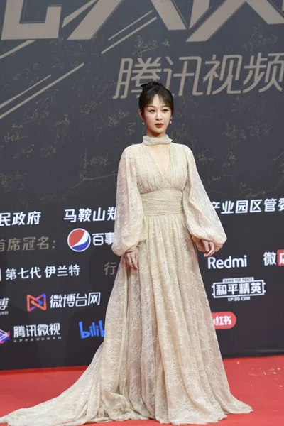 Çinli Aktris Yang Aralık 2020 Çin Doğusundaki Nanjing Şehrinde Luisa — Stok fotoğraf