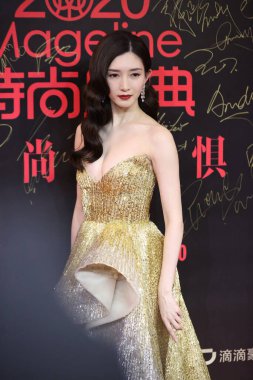 Chinese actress Jiang Shuying, also known as Maggie Jiang, attends the Cosmo fashion event in Shanghai, China, 2 December 2020.  clipart