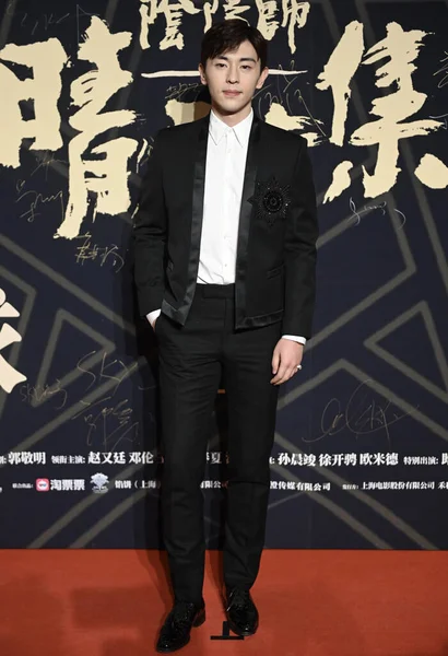 中国の俳優鄧倫は 北京で映画清雅智の初演に出席します 12月2020 — ストック写真