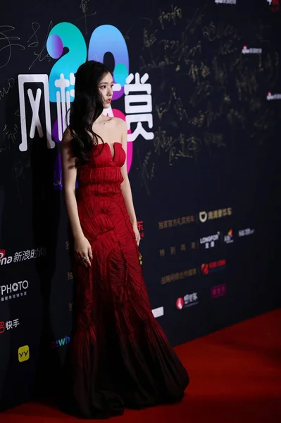 英語名ジェリー リンとしても知られる中国の女優リン ユンは 2020年12月14日に中国 北京で開催される2020年中国最高の味の祭典に出席します — ストック写真