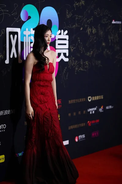Actrice Chinoise Lin Yun Également Connue Sous Son Nom Anglais — Photo
