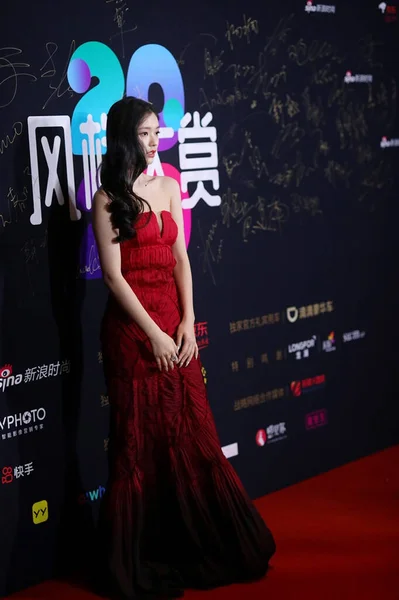 中国女星林云也以其英文名 Jelly Lin 而闻名 她出席了2020年12月14日在中国北京举行的新浪 最佳品味2020 颁奖典礼 — 图库照片