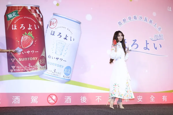 Tajwańska Piosenkarka Aktorka Hebe Tien Reprezentuje Wydarzenie Promocyjne Taipei City — Zdjęcie stockowe