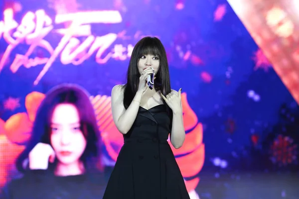 Die Chinesische Singer Songwriterin Jane Zhang Tritt Dezember 2020 Einem — Stockfoto