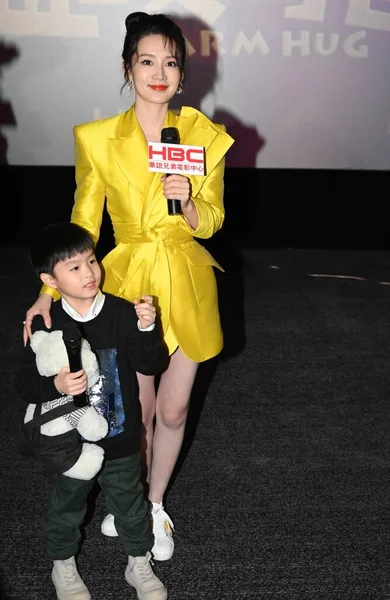 Die Chinesische Schauspielerin Qin Auch Bekannt Als Sweet Nimmt Januar — Stockfoto