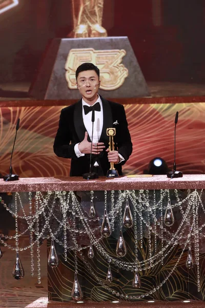 Actor Cantante Tvb Hong Kong Vincent Wong Shun Gana Premio — Foto de Stock