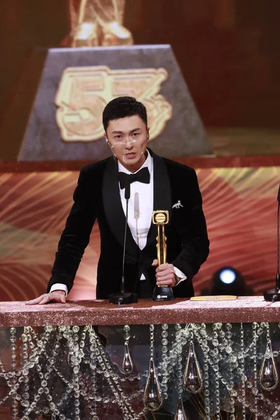 Vincent Wong Shun Acteur Chanteur Tvb Hong Kong Remporte Prix — Photo