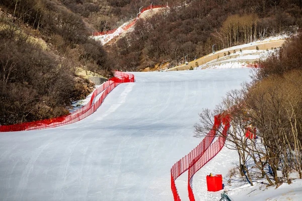 Photos Show National Alpine Skiing Center Site Beijing Winter Olympics — Foto de Stock