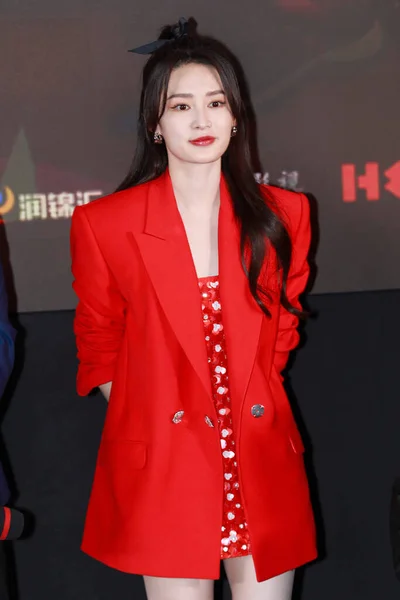 Chinese Actress Qin Also Known Sweet Attends Promotional Campaign Her — 스톡 사진