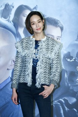 Taiwanese actress Janine Chang or Chang Chun-ning attends a promotional event of her new movie 