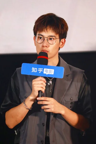 中国の俳優胡Xianxuは 北京での彼の新しい映画 こんにちは兄弟 のための初演に出席します 7月2021 — ストック写真