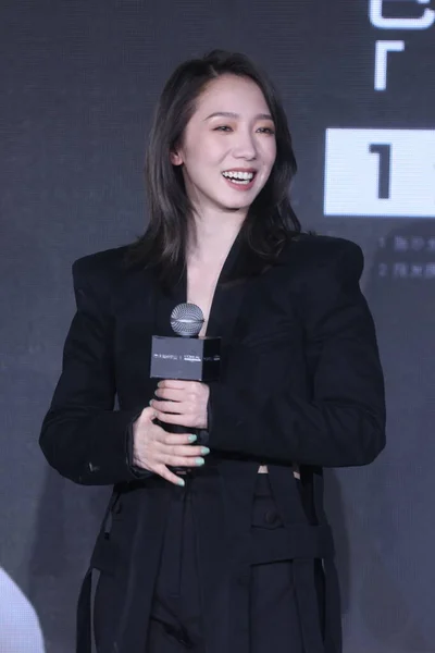 Meng Meiqi Attended Oreal Brand Launch Conference Paris July 2021 — Stockfoto