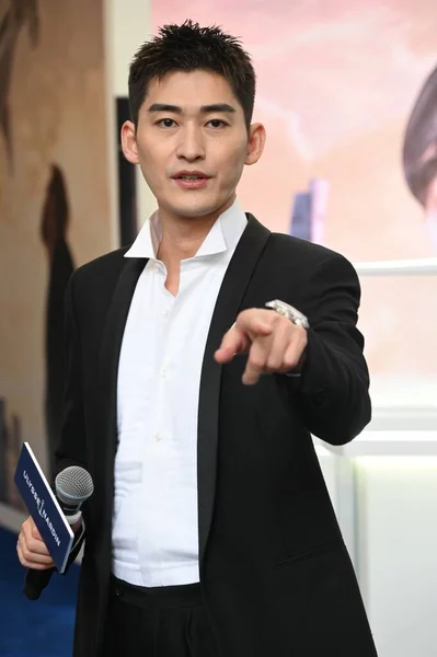 Chinese Actor Zhang Han Stands Swiss Watch Brand Ulysse Nardin Stock Photo