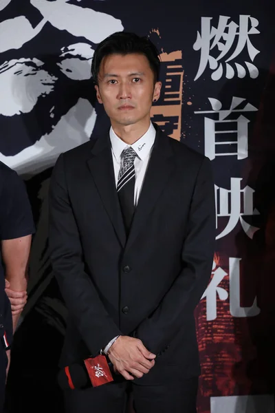 Hong Kong Actor Martial Artist Singer Songwriter Entrepreneur Chef Nicholas — Φωτογραφία Αρχείου