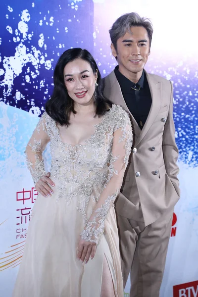 Actriz Restauradora Canadiense Christy Chung Esposo Actor Chino Shawn Zhang — Foto de Stock