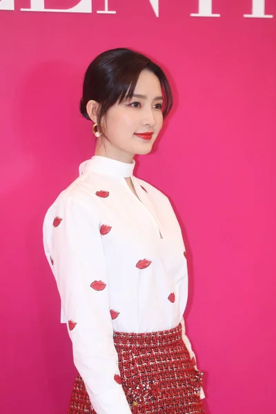 Attrice Cinese Qin Rappresenta Evento Valentino Shanghai Cina Marzo 2021 — Foto Stock