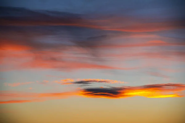 Céu Por Sol Com Nuvens Sol — Fotografia de Stock