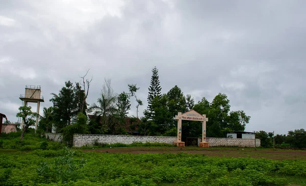 Kolhapur Inde Juillet 2021 Arc Entrée École Peint Jaune Avec — Photo