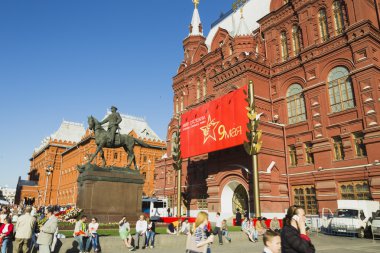 Kızıl Meydan Rusya