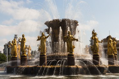 Çeşme dostluk Milletler