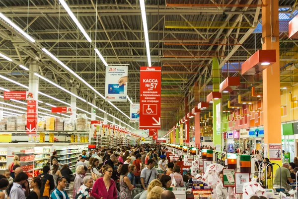 süpermarket sıraya