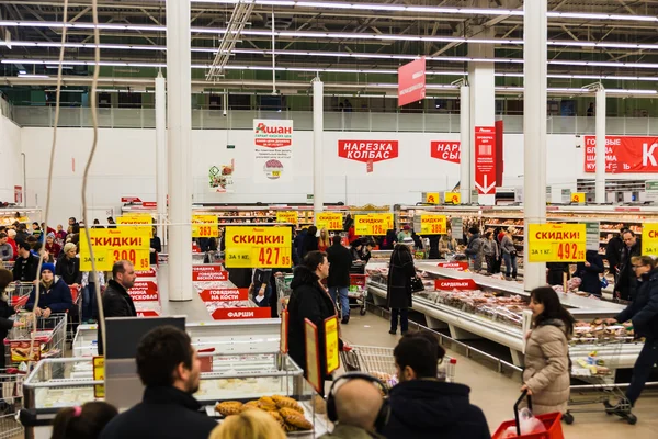 Fila no supermercado — Fotografia de Stock