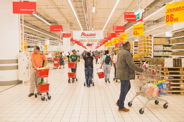 Fila no supermercado — Fotografia de Stock