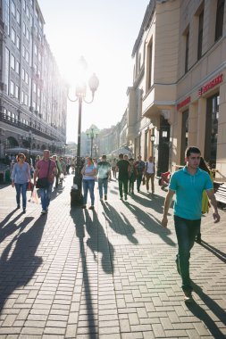Moskova Sokağı Novy Arbat Sokağı