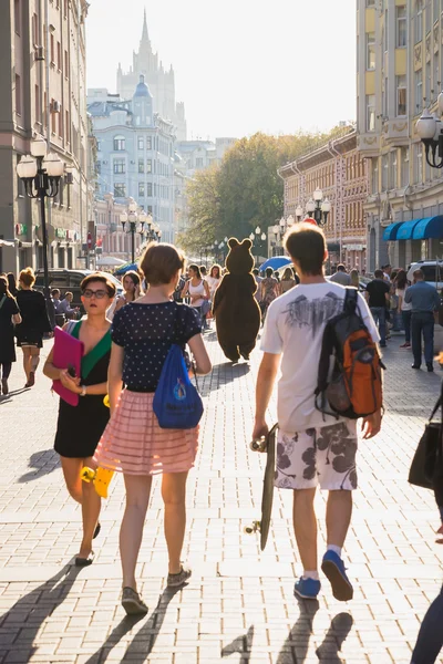 Moskova Sokağı Novy Arbat Sokağı