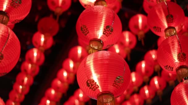 Chinese red lanterns at night — Stock Video