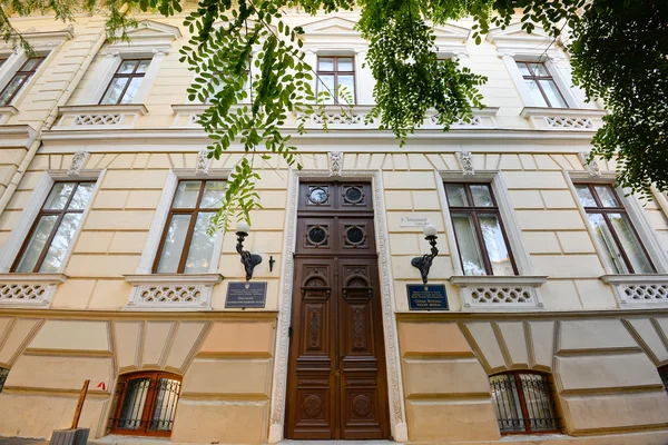 Odessa Yerel Tarih Müzesi Havana Street city, Ukrayna kalbinde yer alan — Stok fotoğraf