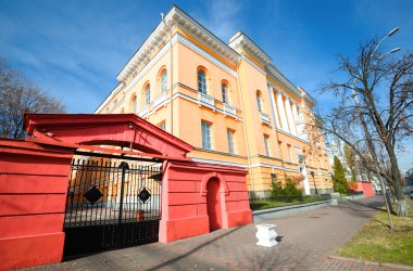 Taras Şevçenko Ulusal Üniversitesi, Kiev, Ukrayna. Ünlü Ukrayna üniversite