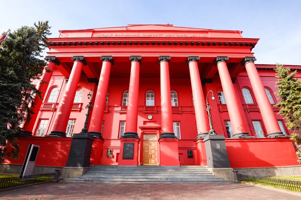 Taras Şevçenko Ulusal Üniversitesi, Kiev, Ukrayna. Ünlü Ukrayna üniversite — Stok fotoğraf