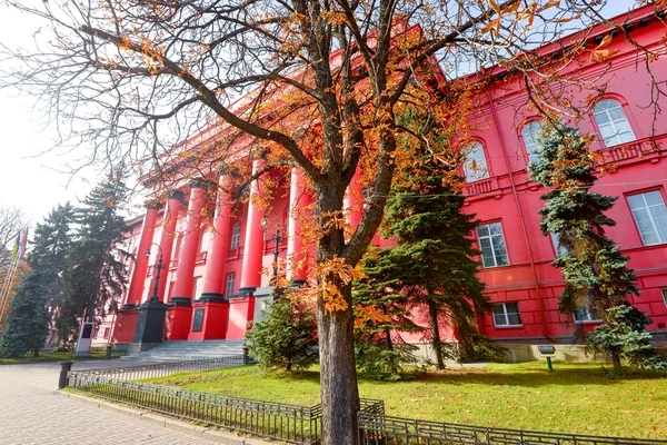 Universidade Nacional Taras Shevchenko de Kiev, Ucrânia. Universidade ucraniana famosa — Fotografia de Stock