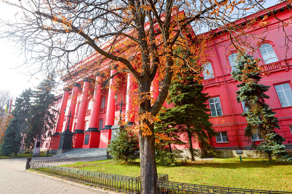 Киевский национальный университет имени Тараса Шевченко, Украина. Известный Украинский университет
