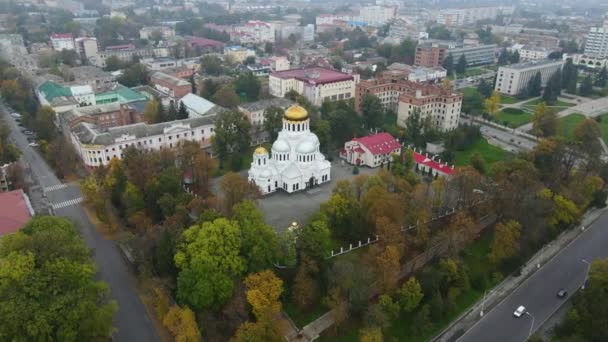 Oktober 2020 Kamianets Podilskyi Ukraina Flygdrönare Över Gamla Alexander Nevsky — Stockvideo