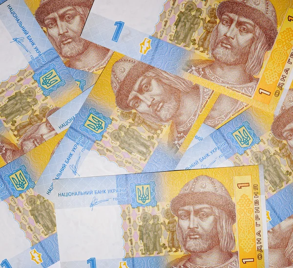 Monnaie de fond texturée billets ukrainiens — Photo