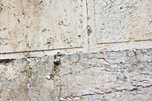 Notes with requests to God in the Western Wall.