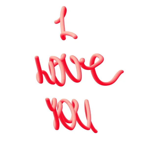 Effect Lettering Love You Valentine Day Lettering Postcard Lettering Rubber — Stock Photo, Image