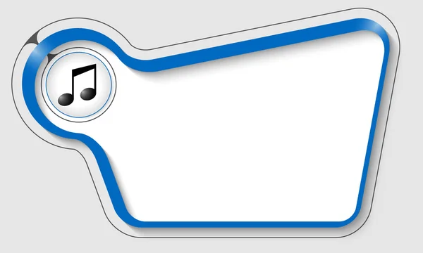 Doppia scatola astratta vettoriale per il tuo testo e simbolo musicale — Vettoriale Stock