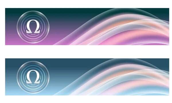 Uppsättning av två banners med färgade rainbow och omega symbol — Stock vektor
