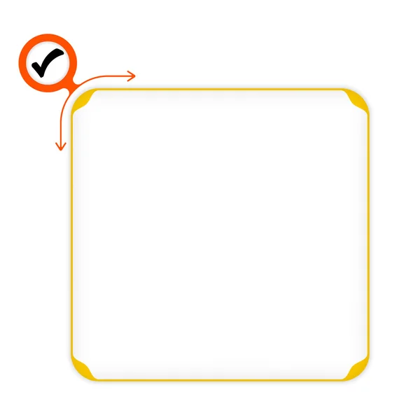 Vektorové žluté políčko vyplnit políčko a textu — Stockový vektor