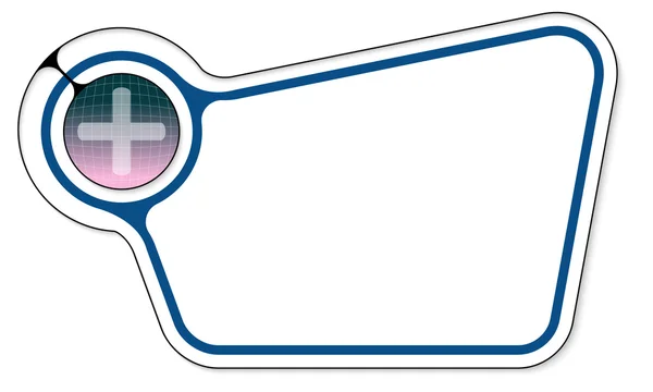 Caja abstracta con un marco interno para su texto y más symbo — Archivo Imágenes Vectoriales